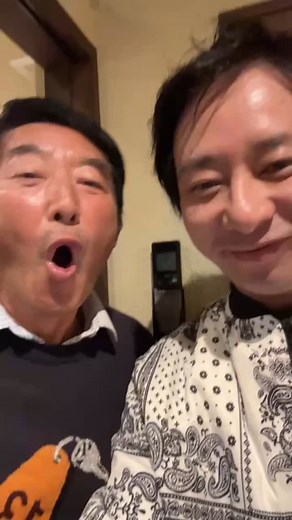 いしだ壱成 // Issei Ishida on Instagram: ". 父との戯れ🤳💓 #親子 #石田純一 #いしだ壱成"