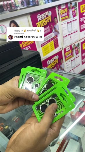 Aj Mobile Accessories on TikTok