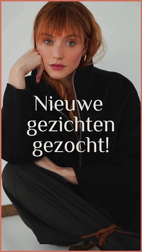 Word jij onze nieuwste Daily Model👀✨ #modellenbureau #models #modelagency #fyp #viral #fashiontiktok