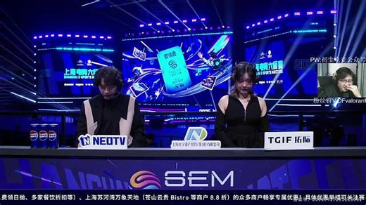 【直播】FNC-T1 SVL邀请赛