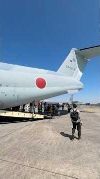 【横田基地】C-2輸送機 内部特別公開 航空自衛隊 JASDF 米軍 フレンドシップフェスティバル 2026年5月17日 usairforce yokotaairbase 飛行機