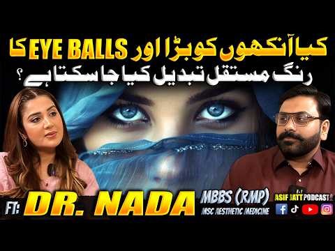 Can You Permanently Change Eye Color & Size? The Medical Truth || Asif Jatt Podcast