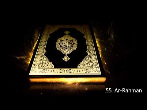 Surah 55. Ar-Rahman - Saud Al-Shuraim - سورة الرحمن