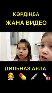 😷😷😷😷😷😷😷😷