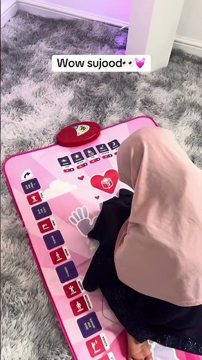 Interactive Educational Prayer Mat