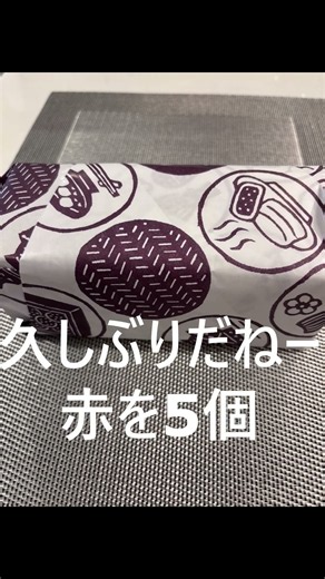 何でも高いこの時代で110円は有難い＃御座候＃大好き