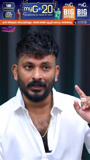 What Is Good PR Work | BB Cafe With Vinu Vijay | Milestone Makers | #shorts