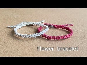 【図で分かりやすく】お花のミサンガの作り方