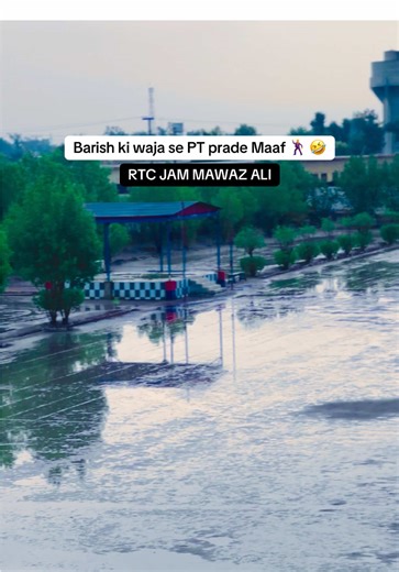 😜😜🚨🚓 #foryou #foryoupage #sindhpolice #spd1 #adilshahroadprince