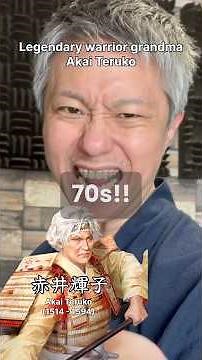 Legendary warlord grandma Akai Teruko