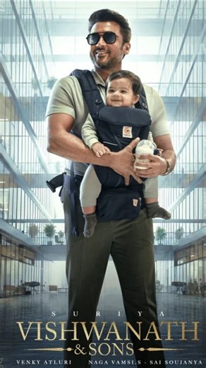 Surya's Viswanath and sons firstlook recreation #shorts #ytshorts #suriya47 #viswanathandsons #movie