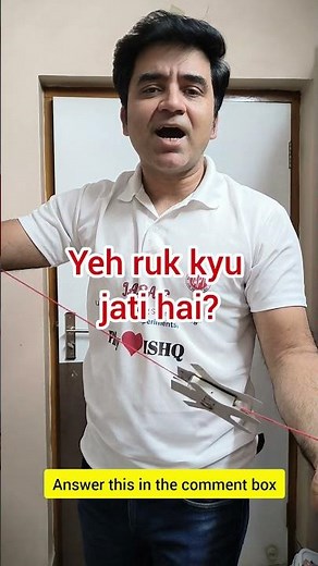 “This stops when I pull the string. Why?”