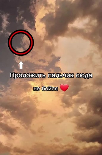 ой)💗#битваэкстрасенсов #димаматвеев🖤🖤🖤 #ялюблюдимуматвеева #димаматвеев #краш #подписчики♡ #🖤 #люблю❤️ #💋💋