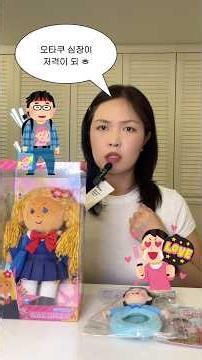 중국여행 타오바오깡 추천템 + 구매 꿀팁!