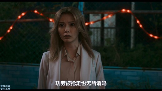 4k超清 日影《地下忍者》无删完整版