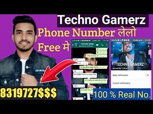 techno gamerz whatsapp number | techno gamerz mobile Number | Ujwal bhai ka number