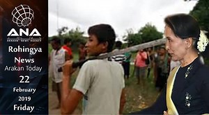 5.3K views · 575 reactions | #WATCH:: Rohingya Daily News 22 -Feb-2019 Video Curtsey ::Arakan News Agency YouTube HD::https://youtu.be/xbtfLCDGgFM | ROHINGYA TELEVISION | Facebook