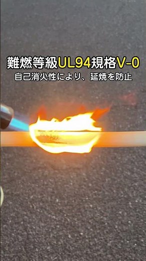 蓄光ロープライト【ルミナスリンク】両面/片面！テープライト！連結最長30ｍ/50ｍ！TP-S5M TP-S15M TP-S25M TP-W10M TP-W20M TP-90V TP-95Vグッドグッズ