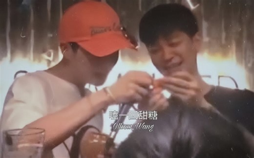 珍贵的inntie日常互动，感谢记录~