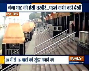 9K views · 273 reactions | A changed view of the Ganga ghats in Patna! Under the Namami Gange project, the redevelopment of ghats in Patna has now enabled people to take morning walks and enjoy the scenic view of Ganga along with the beautiful and clean ghats. Watch Rajat Sharma talk about these ghats and its transformation. Namami Gange India TV | Ministry of Jal Shakti, Department of Water Resources, RD & GR | Facebook