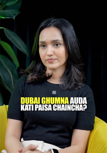 Dubai ghumna auda kati paisa chaincha? Aba esto ho kati jana lai millions of dollars le pani pugdaina kati lai dherai paisa pani chaindaina. Ekdum minimal ma kura garda 1st kharcha visa and tickets bhayo, ani ko thikka ko hotel stay and sabai attractions haru ghumne plus taxi kharcha garyo bhane per person 5 lakh nepali le pugcha tara aba it totally depends on you. Yo chai maile minimal bhaneko hai kei nakini kei expensive kharcha nagari. #nepaligirl #nepalitiktoker #nepaligirls #nepalitiktok #n