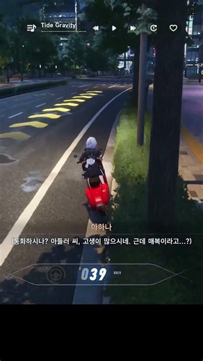 뉴비에게는 역시 스쿠터가 최고야│이환