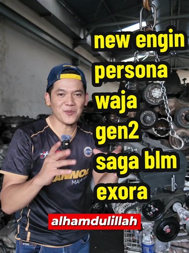 Explore the New Campro Engine Features and Options