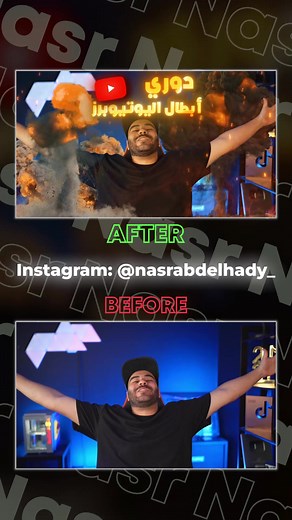 The last intro edited for @B3shr 🎮🇪🇬 For business inquires DM me . #افتر #بريمير #ممنتج #ايديتور #مصمم_فيديوهات