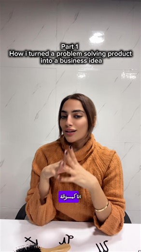 From hating hair wash days to waiting for them 💆‍♀️✨ Pain-free relaxing brushing technology hits different with zodica dm for more info 📩 #storytime #zodica #zodiac #zodiacsigns #storytime