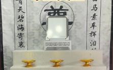 殡葬科普:为什么需要布置灵堂？