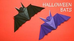 折り紙 ハローウィン コウモリ かっこいい 簡単 作り方 折り方 ハロウィン – ORIGAMI ROOM おりがみルーム