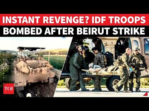REVENGE FOR RADWAN CHIEF? Hezbollah BOMBS IDF Gathering; Inflicts Multiple Casualties On Israelis
