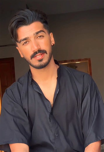 Dynamic Video Transition Techniques for TikTok