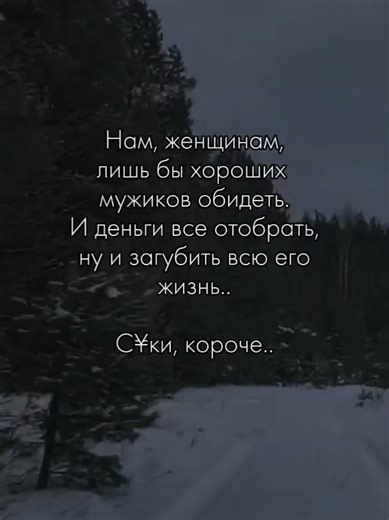 olechka_belarus (@olechka_belarus)’s videos with оригинальный звук - Денис RiDer