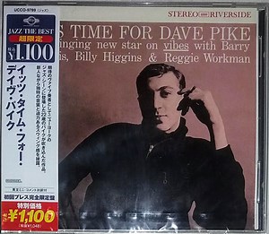 Dave Pike - It's Time For Dave Pike