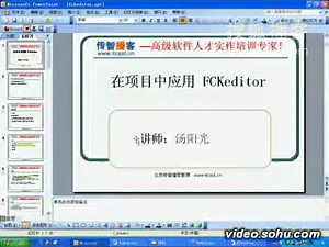 FCKeditor 2_资料下载及介绍