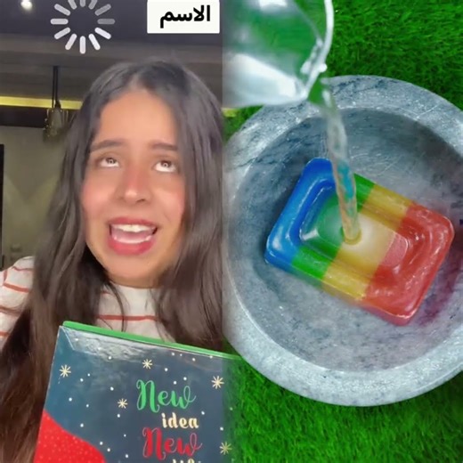 #CapCut يارتني اخترت هيفاء وهبي🥺🥺قصص كاميليا #kamilia_naser #foryou #fypシ゚viral #viral #قصص_كاميليا