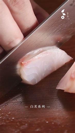 鯛魚切片，煮火鍋剛剛好 #葉添刀具 #菜刀 #廚刀 #刀具 #磨刀