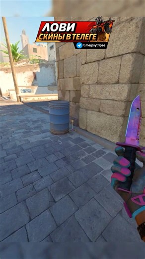 🔴ЛУЧШАЯ РАСКИДКА НА DUST 2 in КС2 #shorts #рекомендации #cs2 #csgo