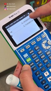 Are you taking/giving the #APCalculus exam on Monday? Drop us an emoji! 🙂 😅 😬 🤩 Here's a time saving tip from Mr.AllenMath. Don't forget to bring your TI graphing calculator and test with confidence! 🔥 | Texas Instruments Education