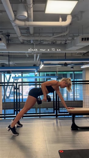 Lauren Bennett on Instagram: "you can find this workout along w MANY others on my app, fresh new October workouts in my subscription 🔥 first 7 days are free, link in bio !!! #fullbodyworkout #fullbodystrength #strengthtrainingforwomen #fullbodyburn"