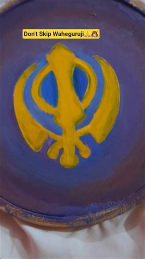 Khanda Painting Final Look | Divine Sikh Symbol🙏🙇‍♀️ #waheguru #sikhart #shortsfeed #shorts #khalsa
