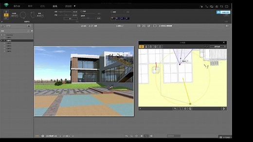 artlantis 全景渲染教程