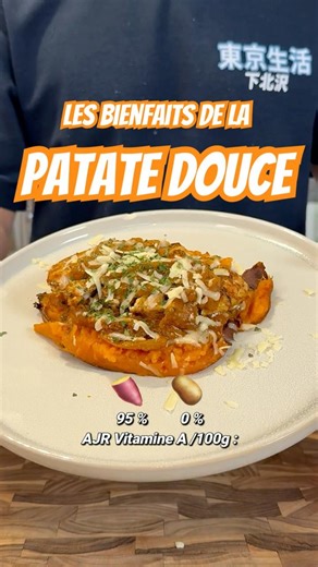 La Patate Douce est elle meilleure que la patate ??