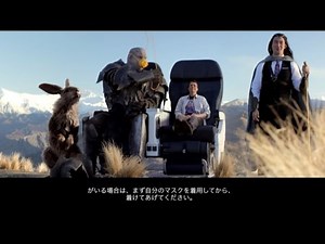 映画「ホビット」モチーフに「壮大すぎる機内安全ビデオ」完成