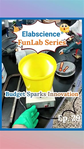 Innovative Homemade Centrifuge for Lab Use