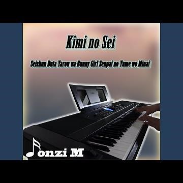 Kimi no Sei (From "Seishun Buta Yarou wa Bunny Girl Senpai no Yume wo Minai") (Opening)