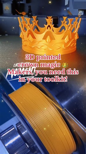 3D printing a golden crown with this filament is chef's kiss! The detail, the strength, the finish-this material is a game-changer for all my maker projects🖨 Who's ready to level up their 3D prints? #3DPrintingArt #MakerLife #3DPrintingProjects #DIYCreation #3DFilamentHacks