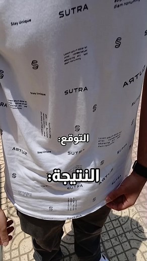 كنت متوقع تجيب كم في الثانوية وجبت كام😬 #ثانوية_عامة #motivation #foryou #fyp #shorts #viral @Dr/Ahmed Ragab ♥️🩺 @Dr/Ahmed Farahat 🙂‍↔️🩺