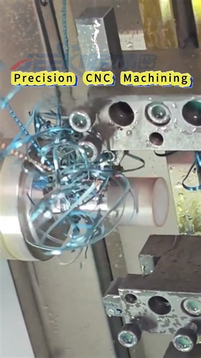 Precision CNC Machining Techniques